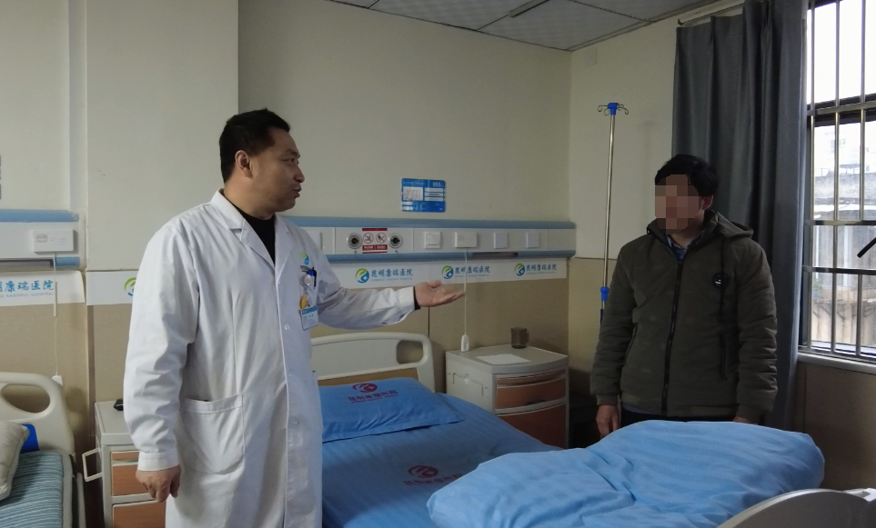 微信图片_20250331100135