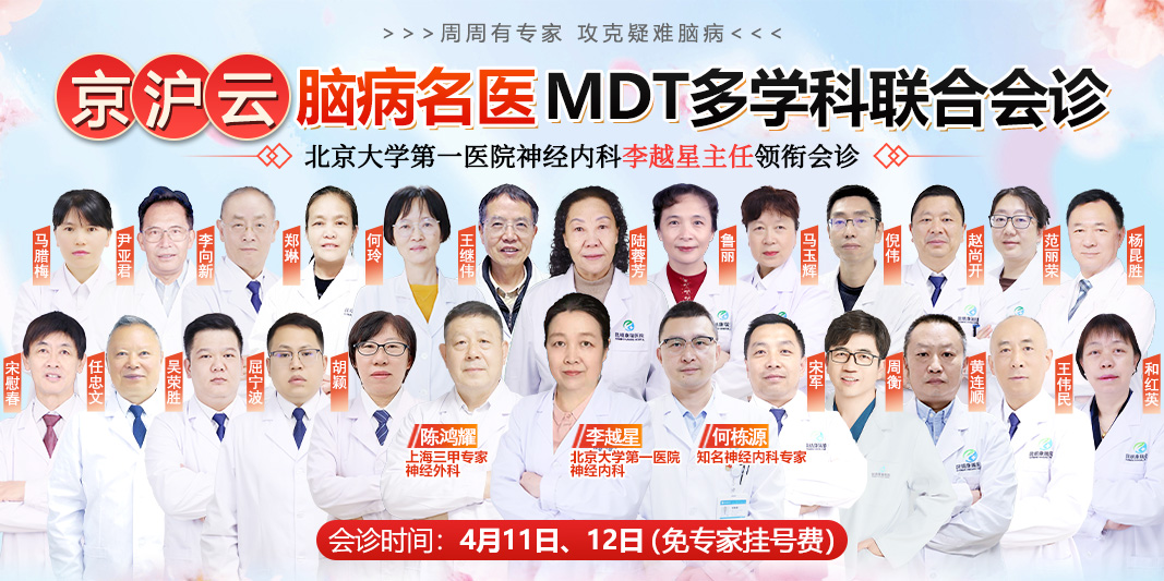 手机李越星