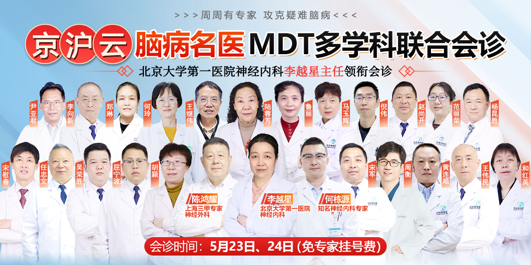 手机李越星.jpg