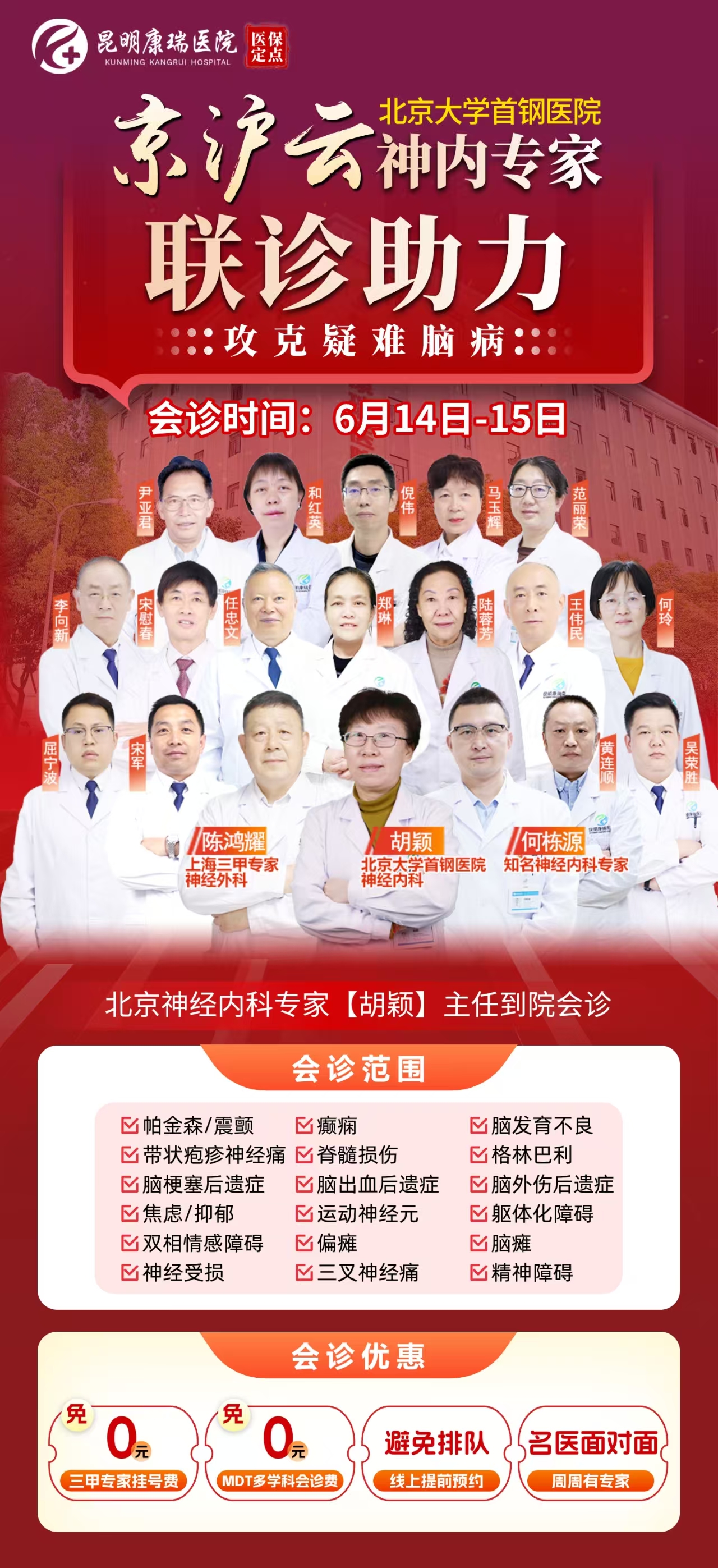0ff51aa95bcbe667cb4a82770dc7ab1.jpg