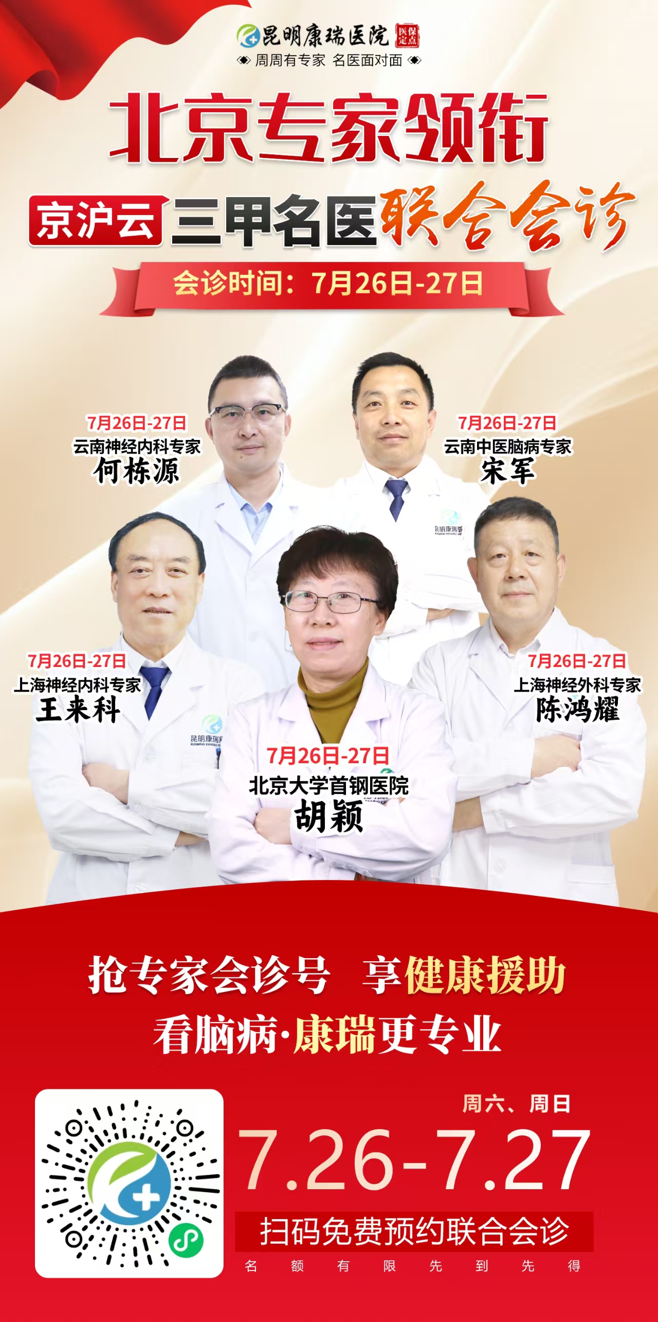 ce35a715ada495b68e9c210e5433fa7.jpg