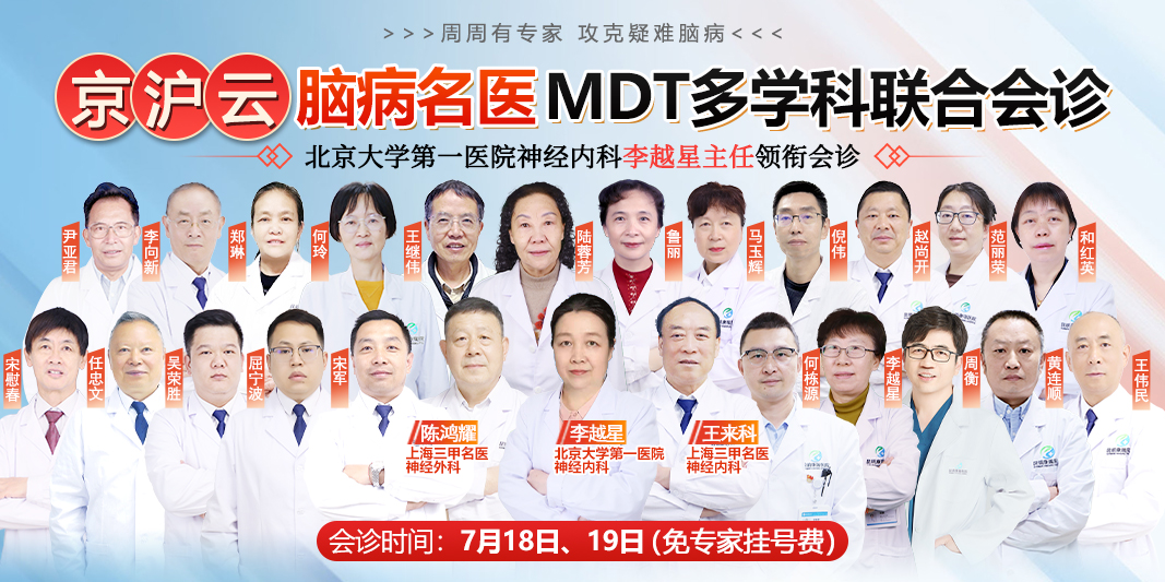 手机李越星.jpg