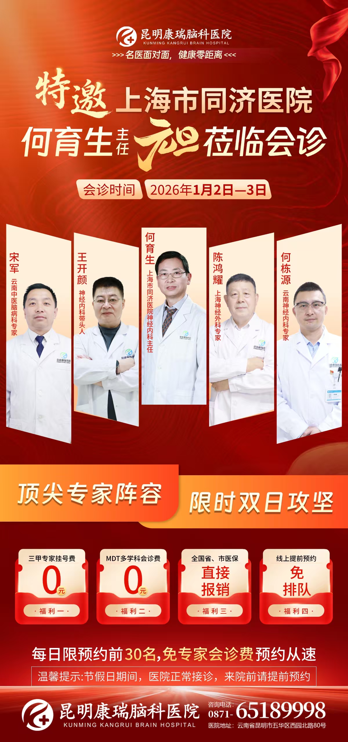 b829c9a7c856fcf9a134cdf06220be3e.jpg b829c9a7c856fcf9a134cdf06220be3e.jpg