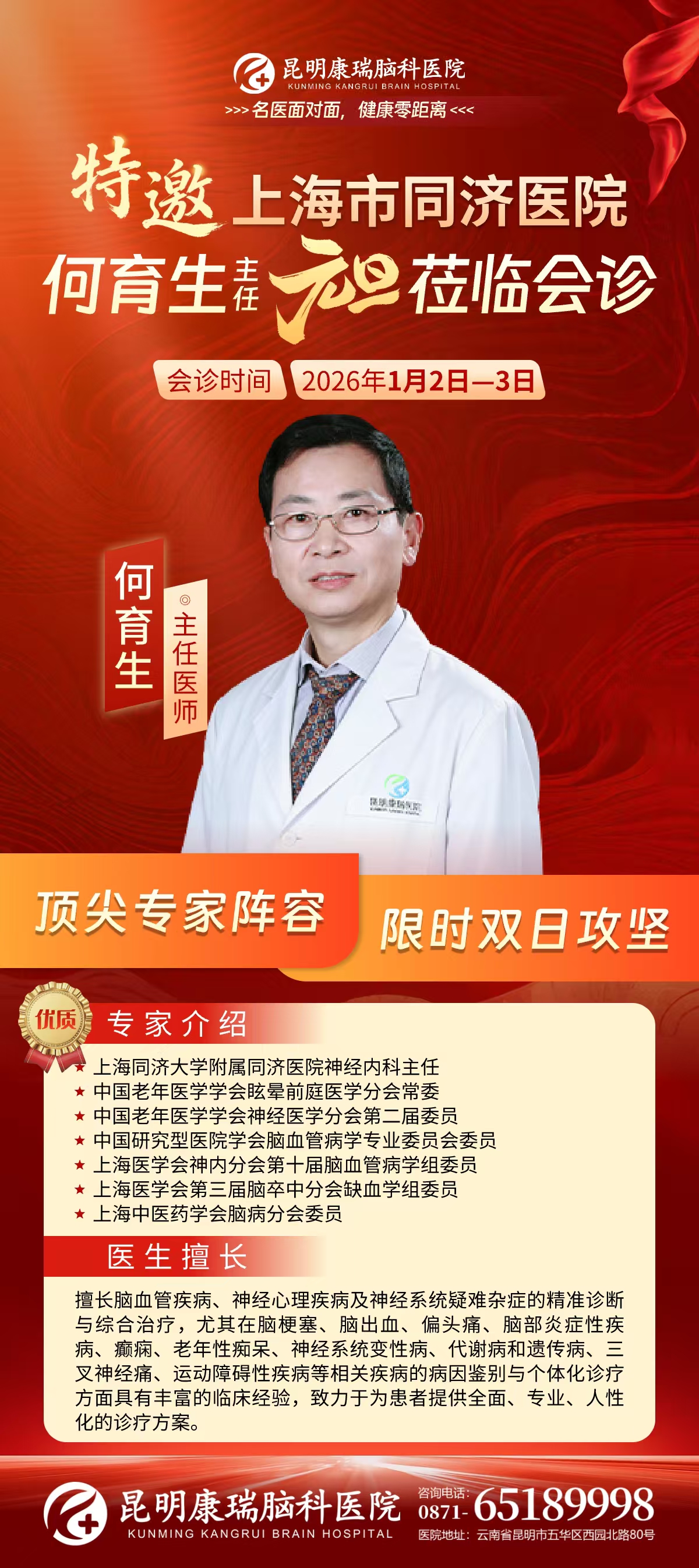 6da758763d9a888776416be3438c55d9.jpg 6da758763d9a888776416be3438c55d9.jpg