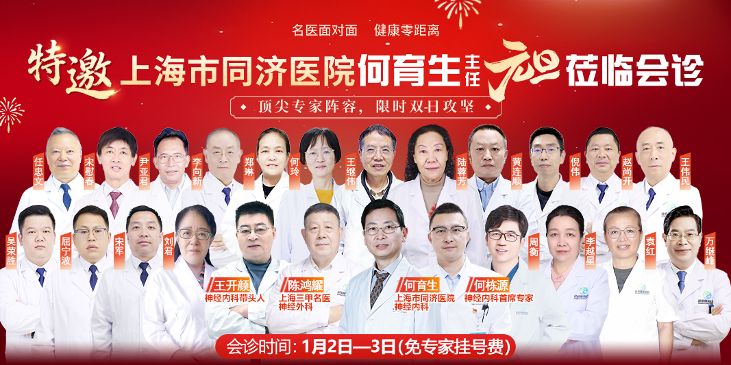 -手机何育生.jpg -手机何育生.jpg