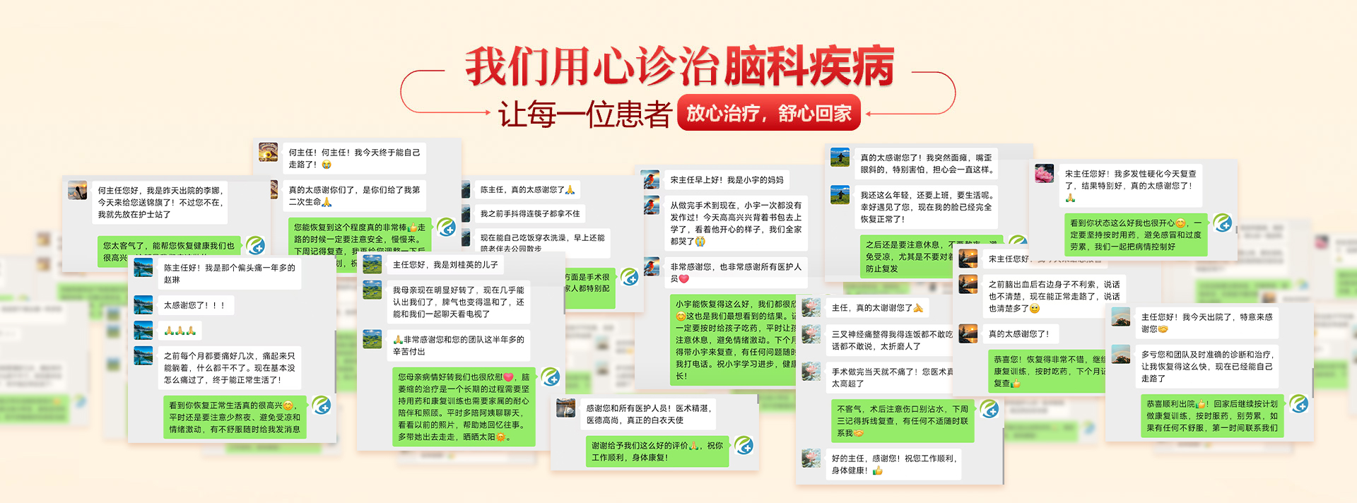 fangxin 22.jpg fangxin 22.jpg